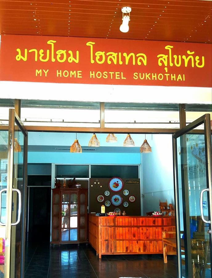 My Home Hostel Sukhothai Mueang Kao Екстериор снимка